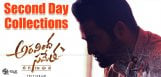 aravindha-sametha-second-day-collections