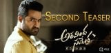 aravindha-sametha-second-teaser-details