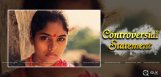archana-controversial-statement-on-telugu-films