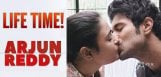 Arjun-Reddy-Never-Going-Out-Of-Attention-