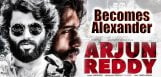 arjun-reddy-box-office-collections