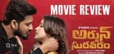 Arjun-Suravaram-Movie-Review-And-Rating