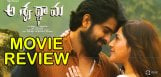 ashwathama-movie-review-and-rating