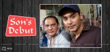 azharuddin-son-asaduddin-telugu-debut