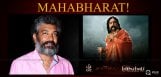 baahubali-movie-inspires-from-mahabharat