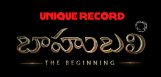 baahubali-teaser-talk-and-unique-record-details