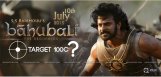 baahubali-movie-release-updates-exclusively