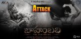 bomb-attacks-on-baahubali-theater-in-tamil-nadu