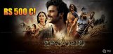 baahubali-movie-worldwide-collections-details