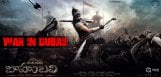 baahubali-movie-uae-rights-exclusive-news