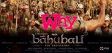 baahubali-movie-india-wide-collections