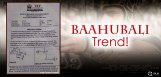 baahubali-engineering-questions-in-vit