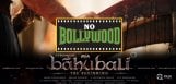 rumors-about-bollywood-actors-in-baahubali-film