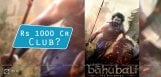 expectations-on-baahubali-conclusion-collections