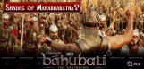 discussion-on-mahabharata-shades-in-baahubali