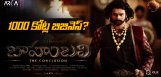 expectations-on-baahubali-the-conclusion-business