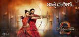 Bahubali-2-virtual-reality-version-in-theatres