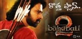 discussion-on-baahubali2-dangal-collections