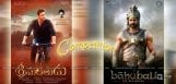 competition-between-baahubali-and-srimanthudu