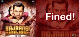 bajrangi-bhaijaan-faces-50cr-copyright-lawsuit
