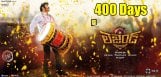 balakrishna-legend-movie-400-days-celebrations