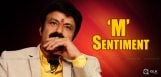 balakrishna-sentiments-in-cinema-and-personal-life