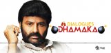 balakrishna-dictator-movie-dialogues