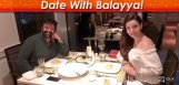 balakrishna-kyradutt-dinner-meet-details