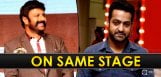 balakrishna-and-jr-ntr-are-on-same-stage