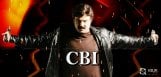 balayya-babu-as-cbi-officer-in-his-upcoming-film