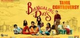 bangalore-days-remake-title-controversy-details
