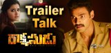 bellamkonda-s-rakshasudu-movie-trailer