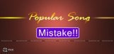 discussion-on-mistakes-in-popular-song-details