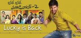 nani-maruthi-plans-for-bhalebhalemagadivoy-sequel