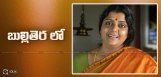 bhanupriya-into-television-serials