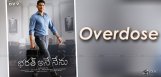 political-dramas-in-tollywood-details-