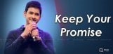 mahesh-has-to-fulfill-the-promise-details-