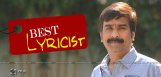 discussion-on-bhaskarabhatla-hit-songs