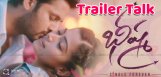 Bheeshma-Trailer-Looks-Promising-Enough