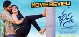 Bheeshma-Movie-Review-And-Rating