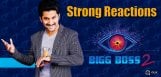 big-boss-telugu-2-show-updates