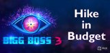 bigg-boss3-budget-estimates-details