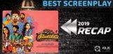 Recap-2019-Best-Screenplay-Brochevarevarura