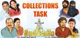 care-of-kancharapalem-box-office-collections
