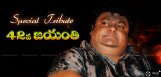 special-tribute-on-chakri-birth-anniversary