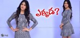 discussions-on-chandini-chowdary