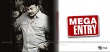 discussion-on-chiranjeevi-entry-into-films