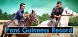 chiranjeevi-fans-plans-for-guinness-record