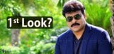 discussion-on-chiranjeevi-look-in-his-new-film