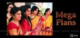 mega-family-dancing-for-sreeja-sangeeth